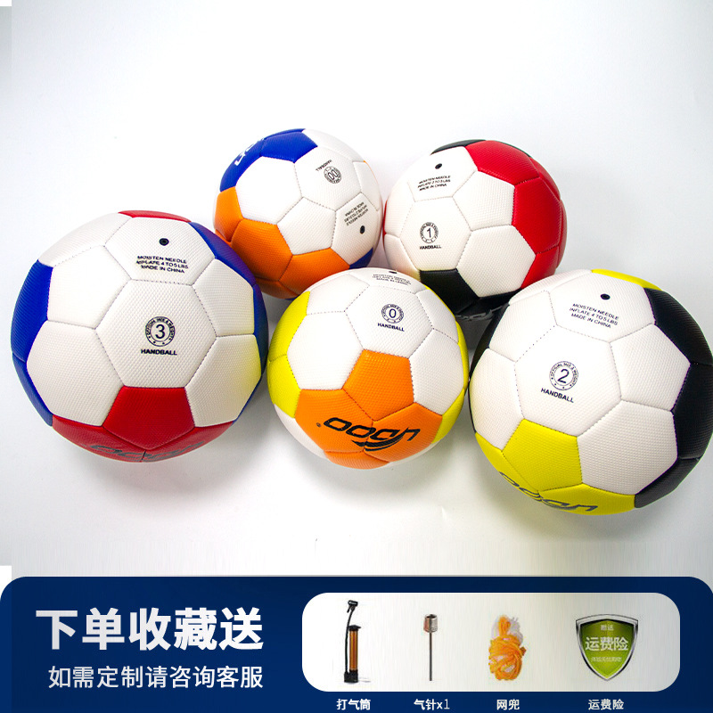 Picture of Machine sewing pu handball handball match handball 00, 0, 1, 2, 3 youth handball in stock wholesale