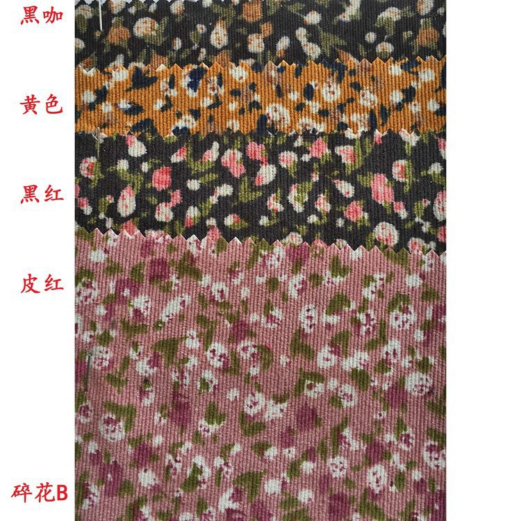 Autumn and Winter pastoral floral corduroy wine red Packing cloth hat fabric in stock corduroy small floral printed cloth