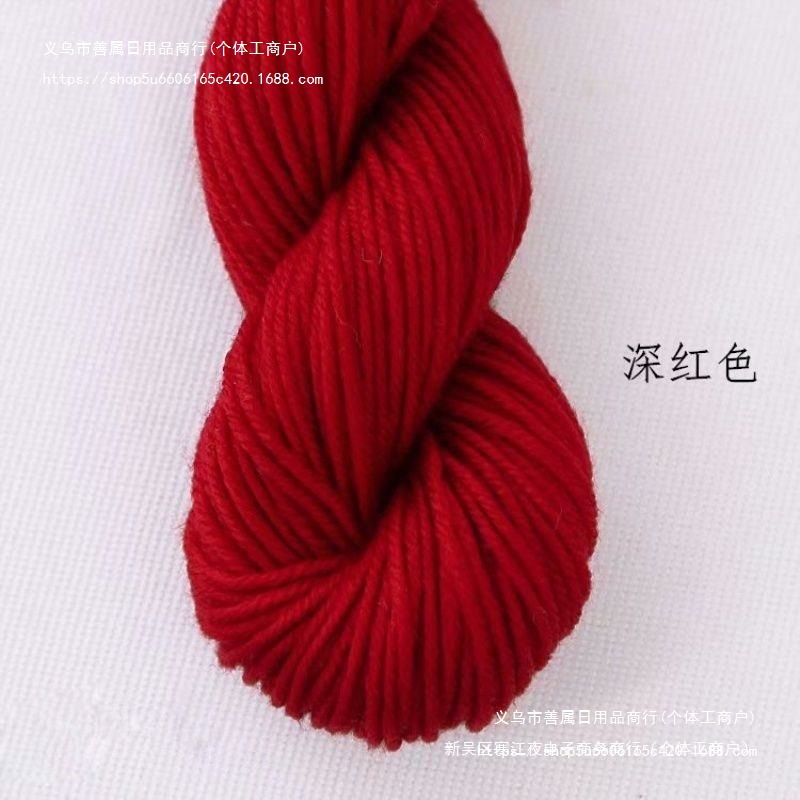 Wedding Ceremony Red Yarn Hand-Knitted Red Thick Yarn Celebration Unlocking Red Headband for Wedding and Housewarming