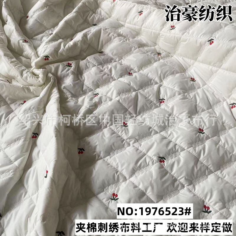 Winter Classy Cotton Clothing, Beautiful Red Cherry Embroider Fabric, Cosmetics Storage Box Bag, Armpit Shoulder Bag, Shoe Clothing Fabric