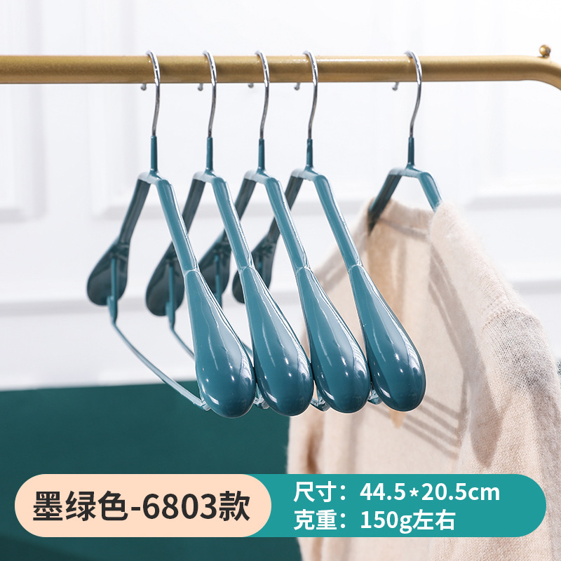 Picture of Dipped Plastic Hanger Stainless Steel Drying Rack Clothes Support Clothes Rack Household Seamless Wide Shoulder Hanger Clothes Hanging Clothes Support Wholesale