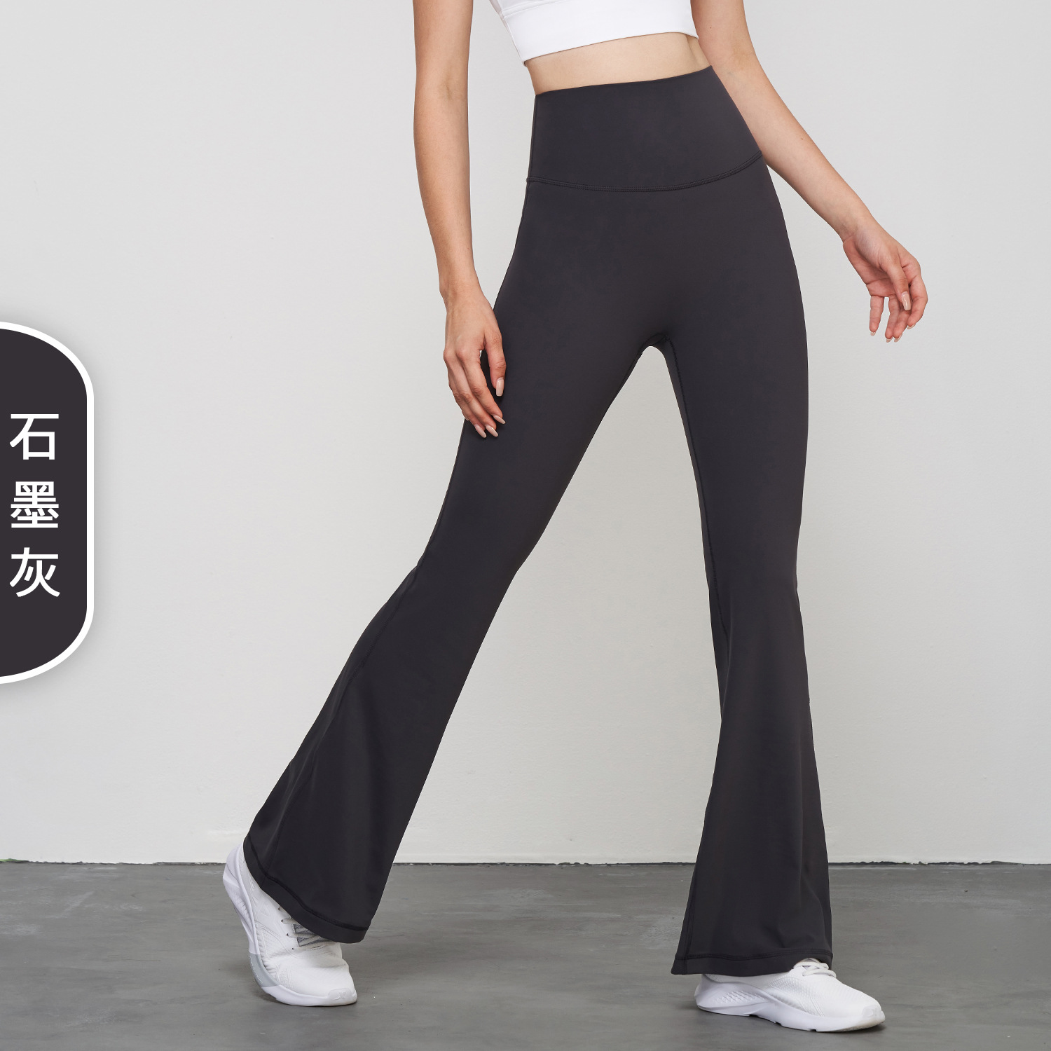Picture of NUF Lycra Naked Yoga Flared Pants Women's High Waist Hip Lifting Yoga Clothing Fitness Non-T Micro Yoga Pants