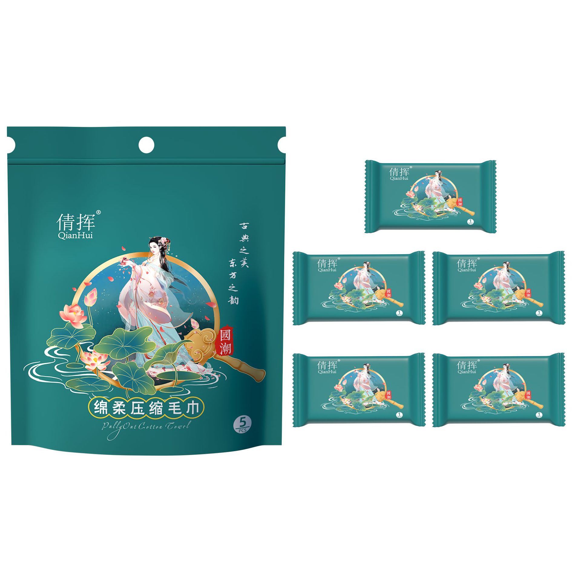 Picture of Disposable compressed towel wholesale travel towel thickened portable compressed towel makeup remover small square towel cleansing towel
