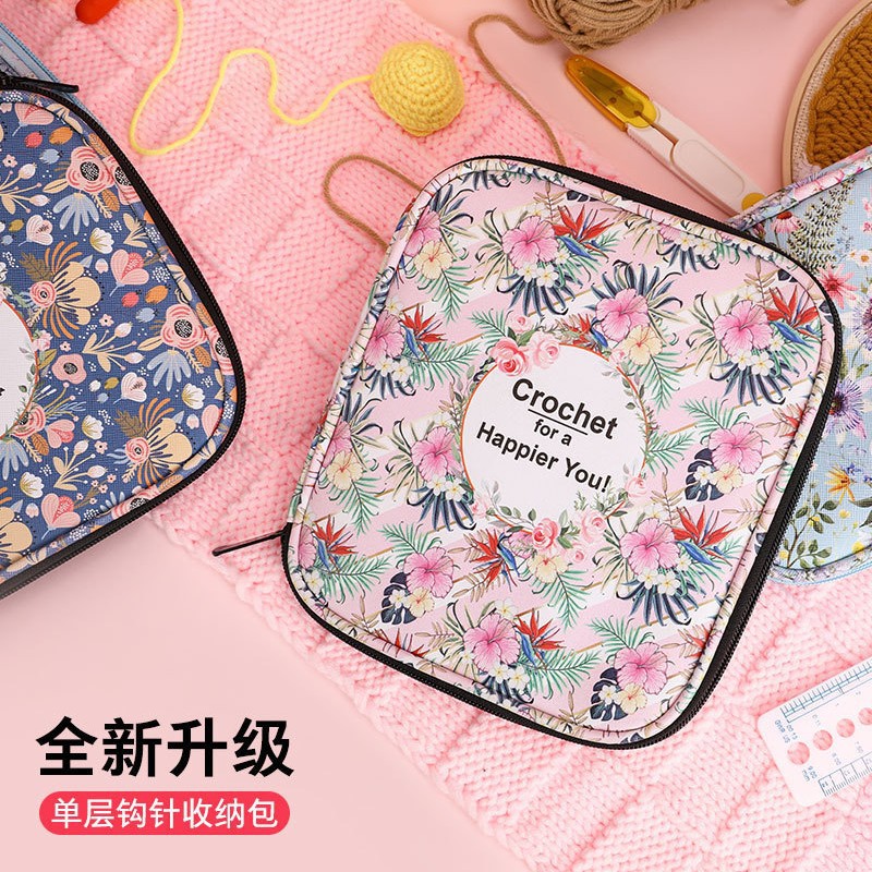 Multifunctional Floral Knitting Tool Storage Bag Portable Sweater Knitting Accessories Crochet Storage Box Pencil Stationery Bag