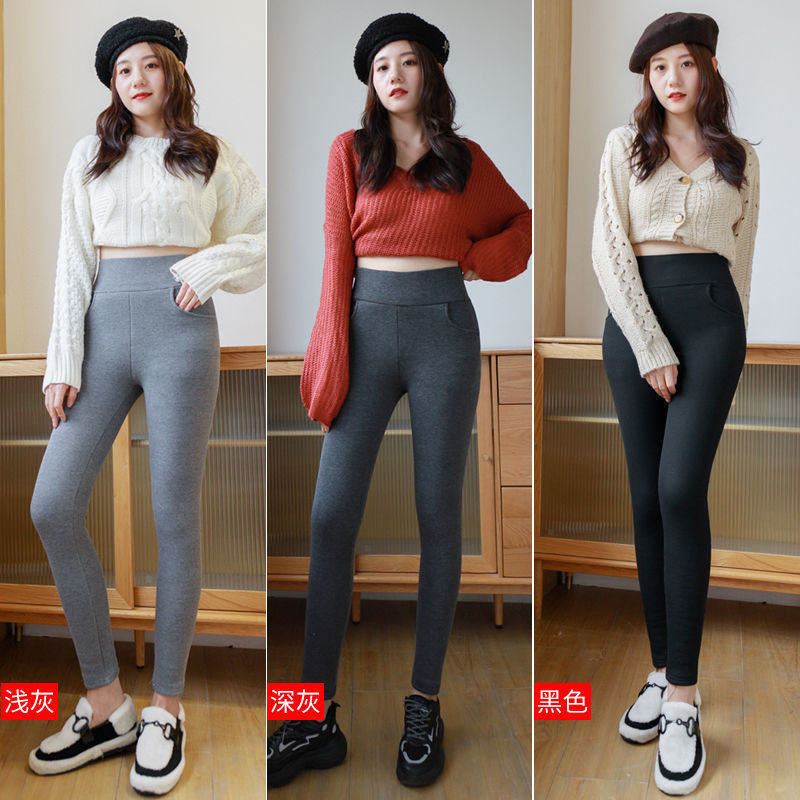 Picture of 2023 New Fall/Winter fleece-lined Thickened High Waist Leggings Outer Wear Slim-fit Slimming Leggings Children's Student Trousers