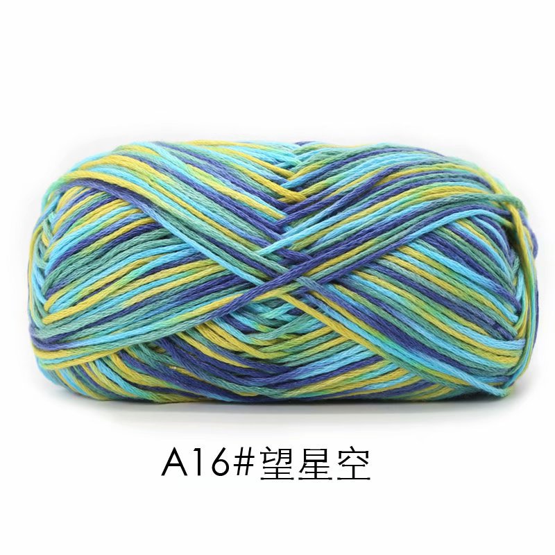Picture of Su-velvet cotton hand-woven color wool knitting thread scarf coarse wool fancy doll coat needle sweater thread