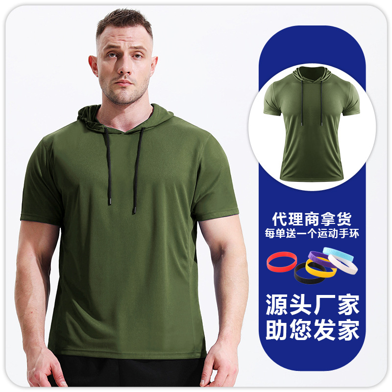 Picture of Muscle Large Size Loose Short-sleeved Men's Fitness Suit Hooded Quick-drying Clothes Breathable Basketball Training Running Sports Sweater