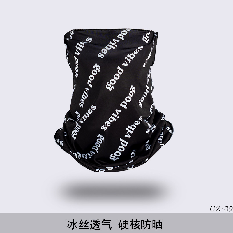 Picture of Outdoor ice silk mask changeable ear scarf men's and women's bicycle riding hood collar sun protection scarf summer