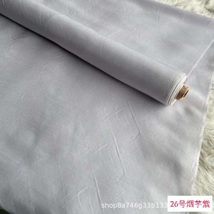 Picture of Solid Color Silk Double Palace Fabric, Crisp Mulberry Silk Double Palace Fabric, Yarn-dyed Double Palace Clothing Cheongsam Top Fabric