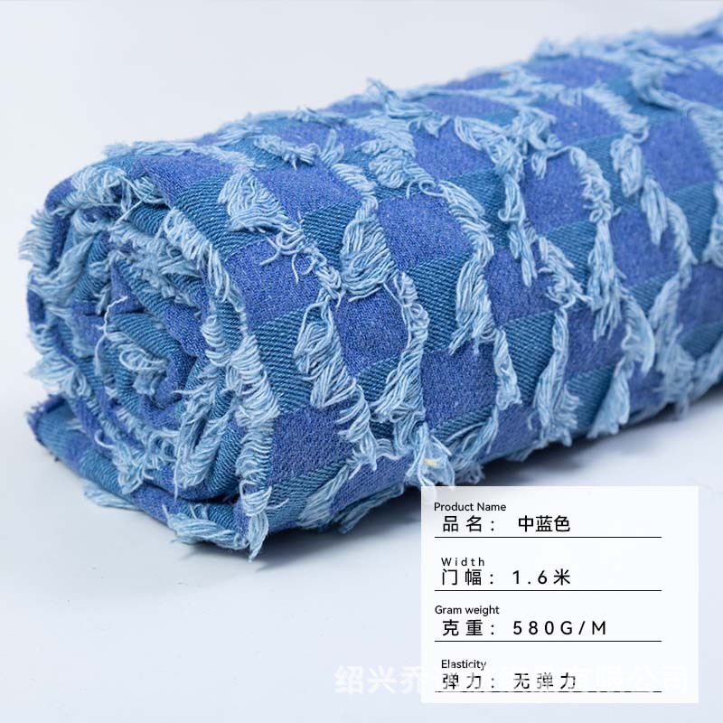 Picture of Tassel chessboard Plaid jacquard Denim fabric coat rinse washed Denim cotton cut flower texture clothing fabric