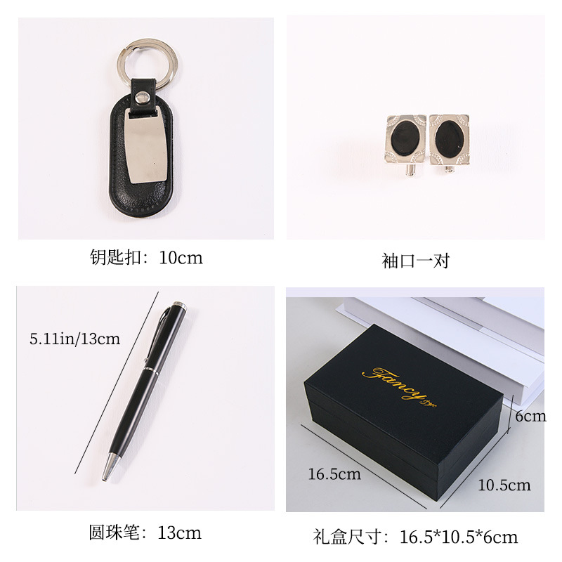 Picture of Cross-Border Small Gifts, High-End Valentine's Day Four-Piece Set, Watch Cufflinks, Pen Keychains, Practical Gift Box Set