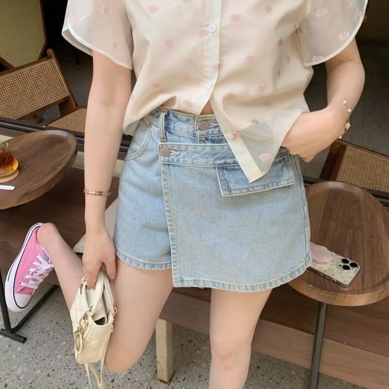 Design Sense Irregular Denim Skirt Women's Summer Fashion Elegant Retro High Waist Slimming Hip A- line Pants Skirt
