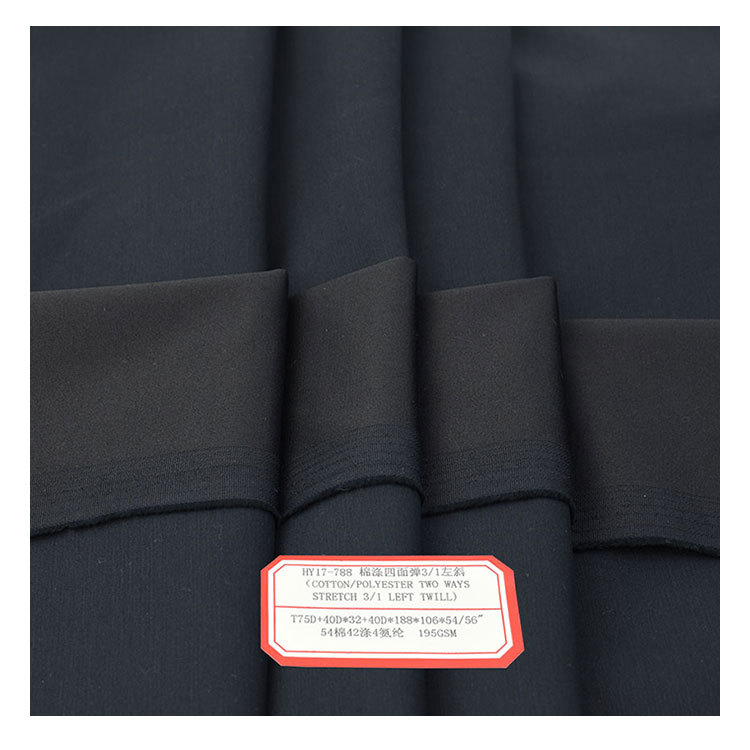 CT cotton polyester four-sided elastic pants suit fabric 3/1 left oblique warp and weft double elastic casual wear sportswear tights