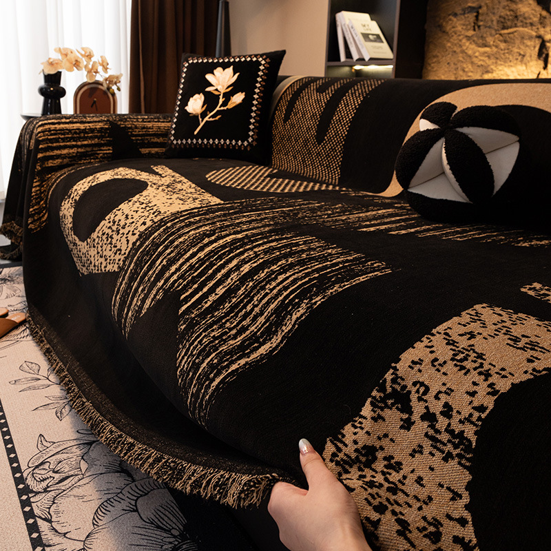 Light Luxury High-end Sofa Cover Cloth for Four Seasons Universal Modern Simple Black Sofa Towel One Whole Full Cover Cover Cover Blanket