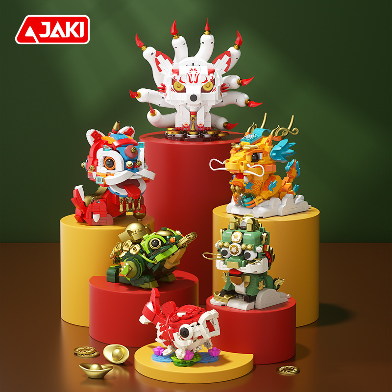 Picture of Jiaqi 2025 Xianglong JK5137 Mountain and Sea Sutra God Beast Gift Box Chinese Style Lion Dance Rui Beast Assembled Toy Gift