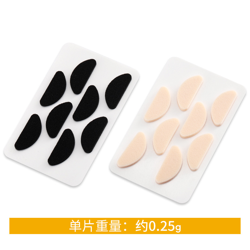 Picture of Glasses Nose Pad Soft EVA Sponge Nose Pad Comfortable No Indentation No Makeup Anti-slip Increased Eye Frame Nose Pad