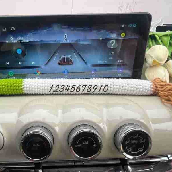 Hand-Knitted DIY Green Onion Belongs to You Onion Parking Sign Digital Crocheted Wool DIY Car Interior Ornaments