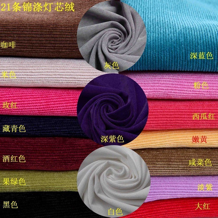 Manufacturer's Ready-Made Corduroy Luggage, Thin Velvet Warm Products, Pet Nest Bags, Brocade Polyester 21 Pit W Corduroy