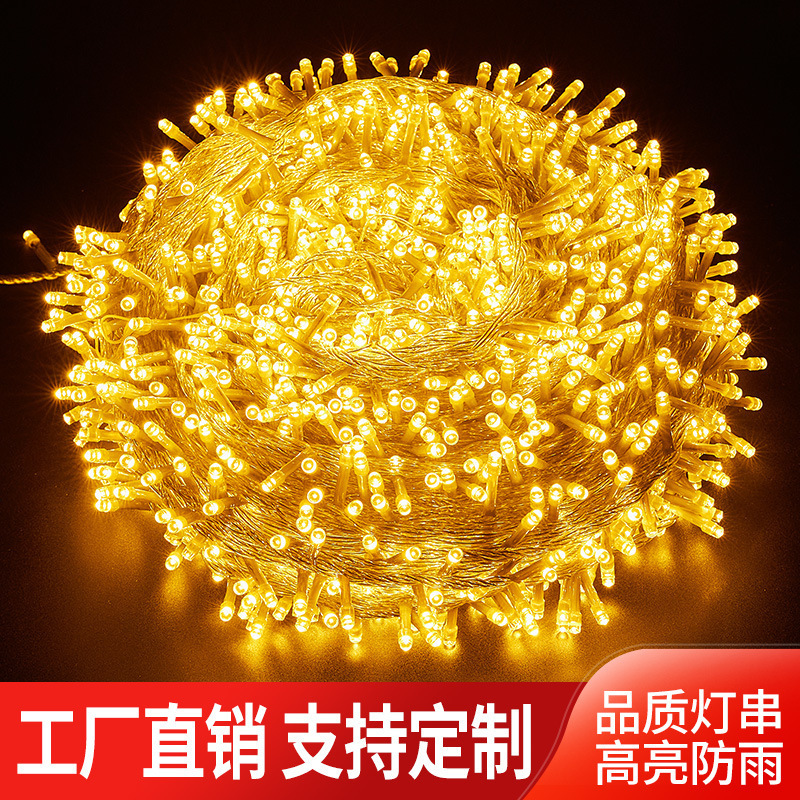 LED light string colorful color-changing starry flashing light Christmas holiday wedding decoration light shopping mall outdoor lighting light