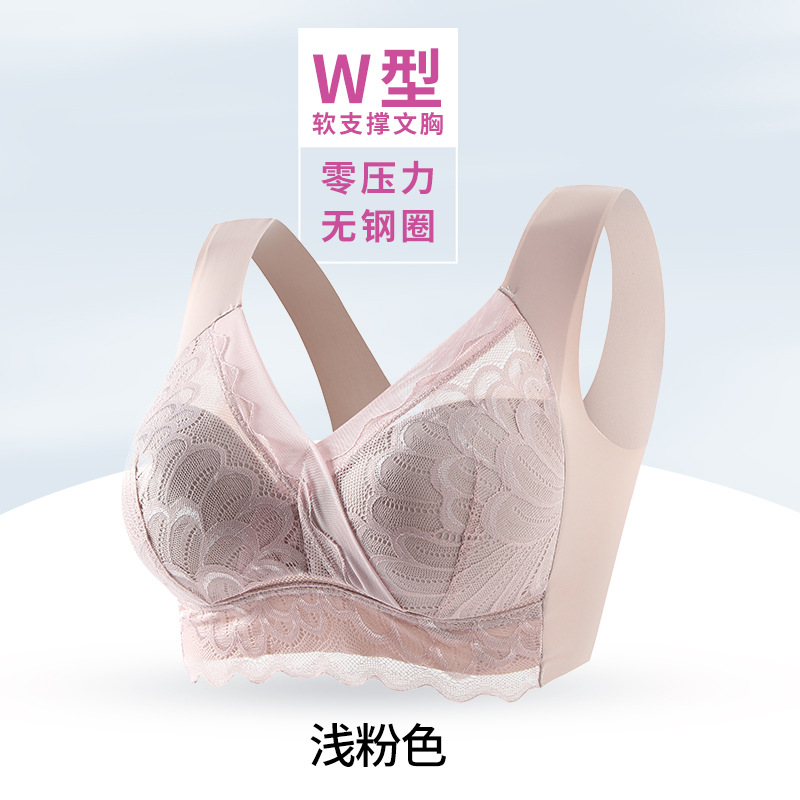 Picture of Cross-border new foreign trade plus size beauty back bra wireless vest-style sexy lace underwear women's sleep chubby girl
