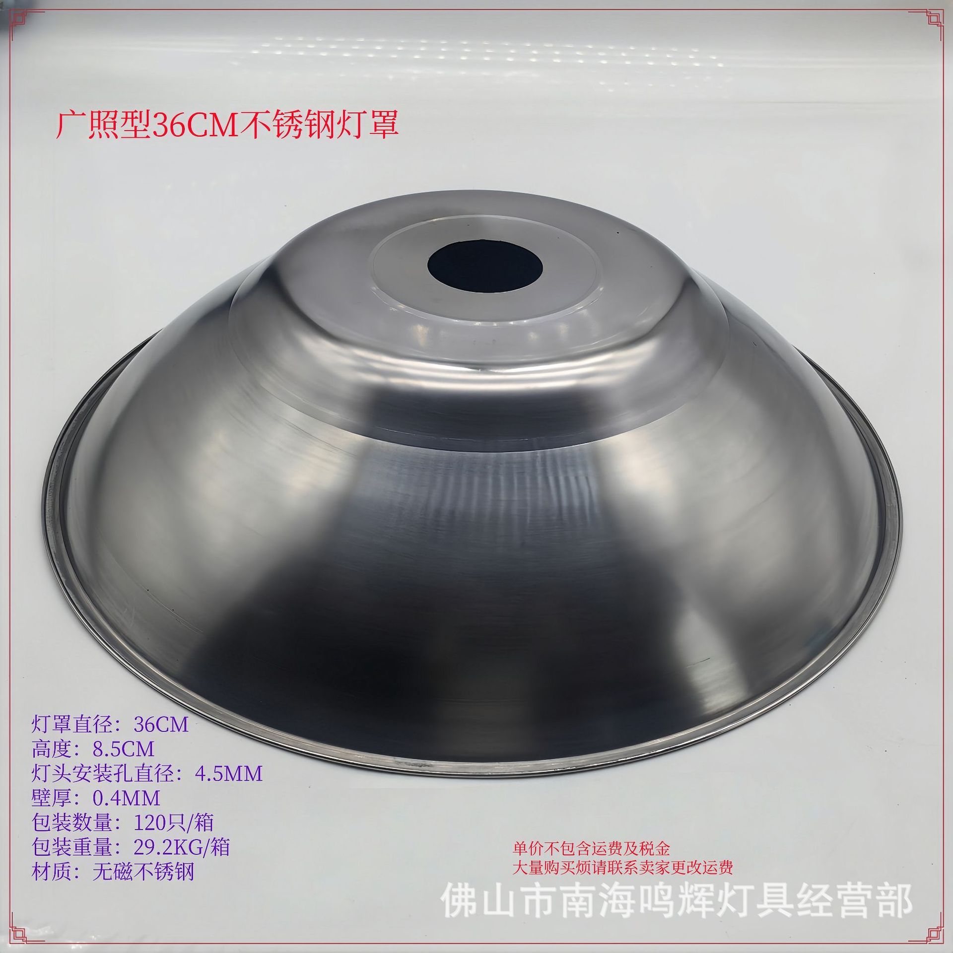 Picture of E27 waterproof and high temperature resistant lamp head farm infrared lamp heating bulb insulation lamp head small three-way lamp head