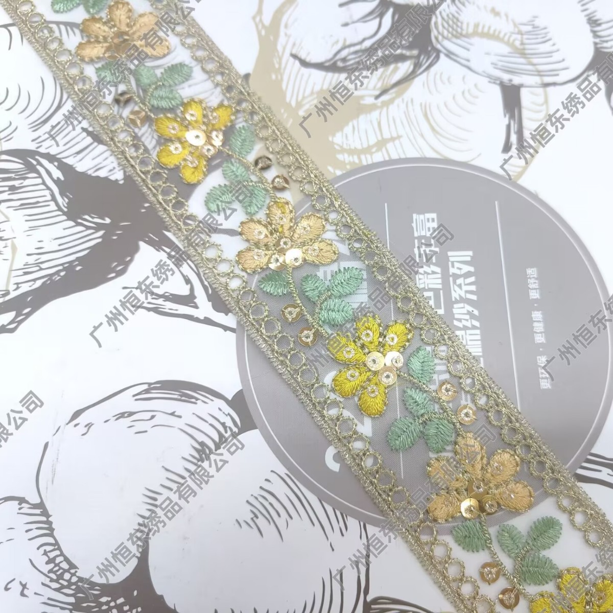 Picture of New multi-color embroidered lace sequin barcode ethnic style clothing accessories 4CM shoes, hats, luggage accessories, webbing