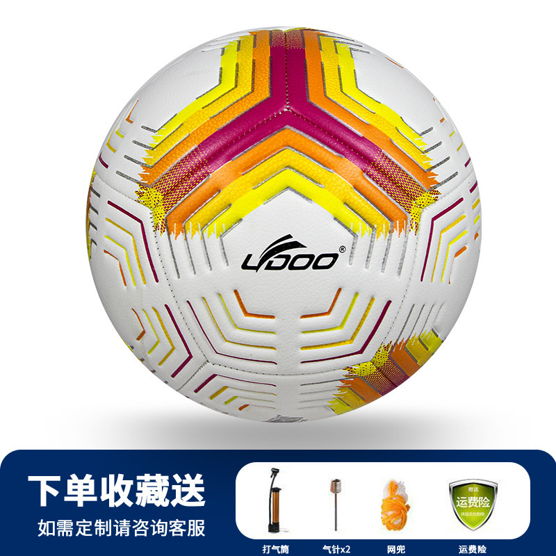 Picture of No. 4 machine sewing football youth children's football training butyl explosion-proof liner PU competition football wholesale spot