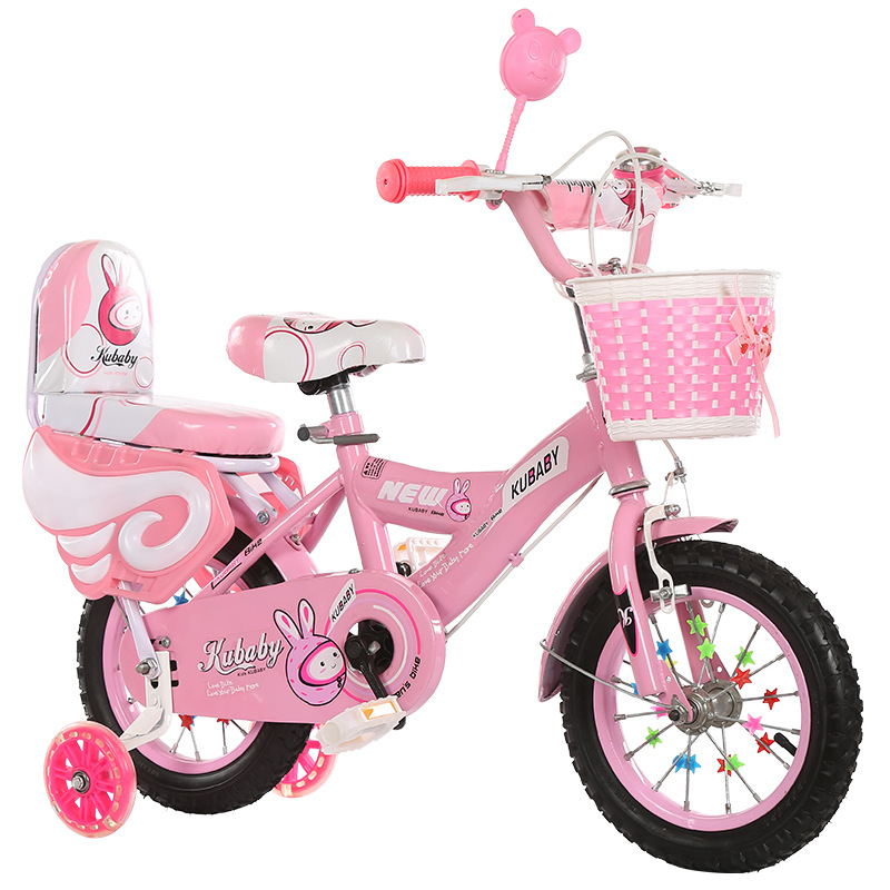 Picture of Children's Bicycles, Male and Female Baby Bicycles, 2-3-4-6 Years Old Baby Bicycles 12inch-20inch Bicycles Available for Wholesale
