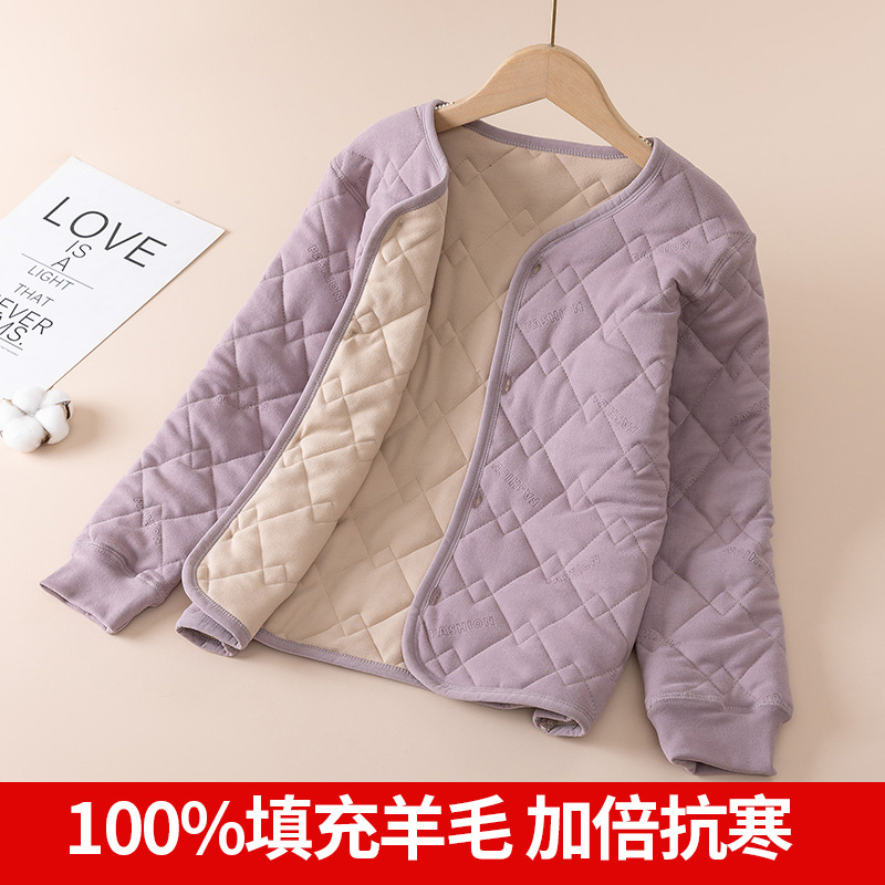 Picture of School Uniform Artifact Children's Cotton-padded Coat Inner Liner Boys and Girls Winter Inner Wool Warm Small Cotton-padded Coat