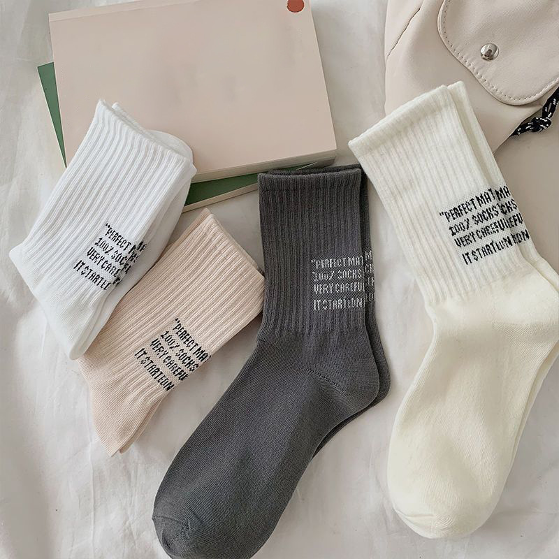 Picture of Socks Women's Autumn and Winter Mid-length Stockings All-match Simple Vertical Stripe Letter Stacked Stockings Fashionable Couple Sports Stockings