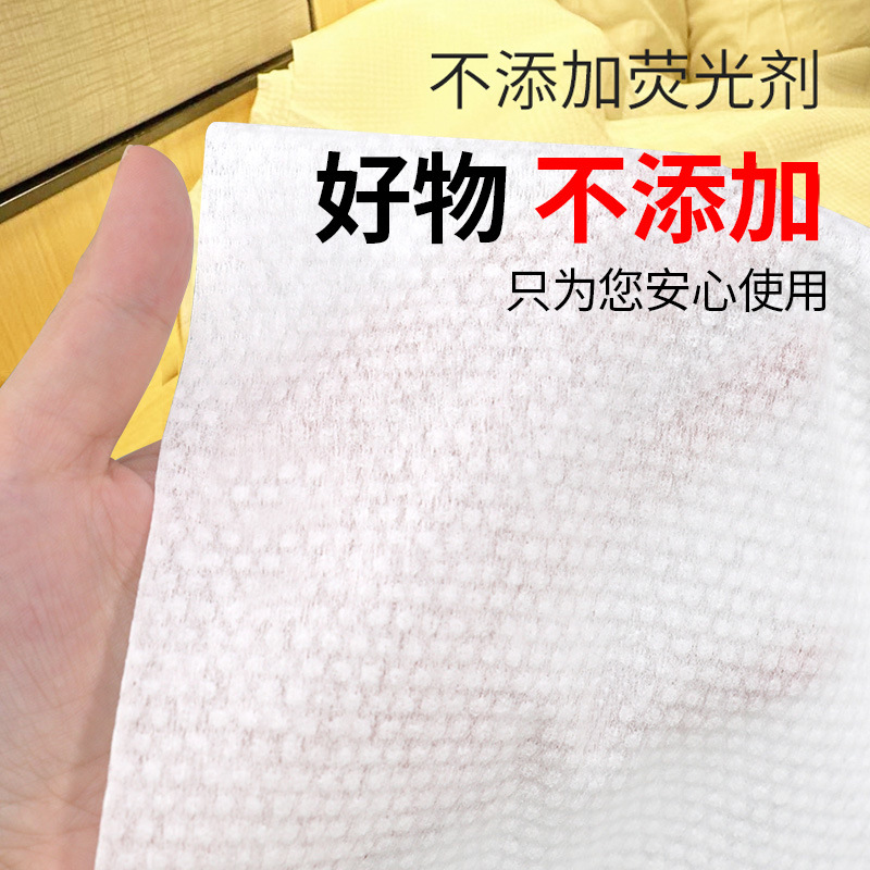 Picture of Bulk Disposable Bath Towel Dry Travel Individually Packaged Enlarged and Thickeneded Hotel Beauty Salon Disposable Bath Towel