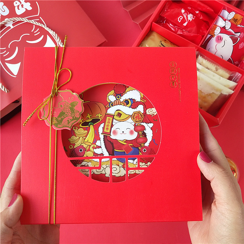 Picture of 2026 New Year Candy Box Four-Piece Egg Yolk Pastry Box Creative Nougat Snowflake Pastry Packaging Box High-End Gift Box