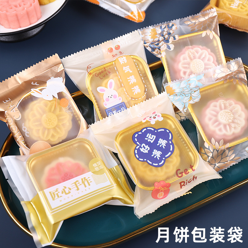 2025 Mooncake Packaging Bag Machine-Sealed Bag Translucent Frosted Egg Yolk Crisp Mung Bean Cake Flow Mooncake Packaging Bag with Holder