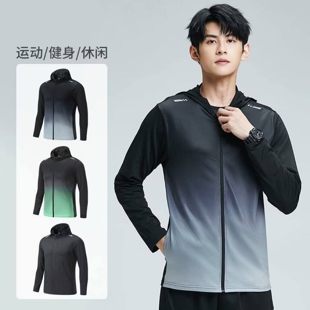 Running Sports Men's Autumn and Winter Quick-Drying Clothing Spring and Autumn Professional Morning Running Cycling Clothing Fitness Clothing Men's Style