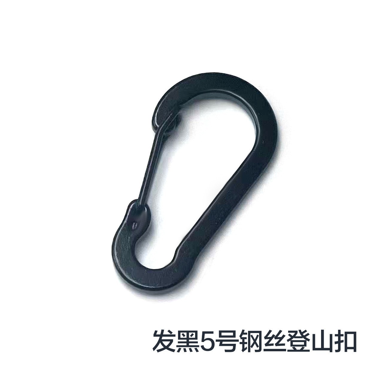 Picture of Multicolor Aluminum Alloy Steel Wire No.5 Outdoor Gourd Mountaineering Buckle Backpack Kettle Hanging Buckle Hanging Buckle Squashed Spring Buckle