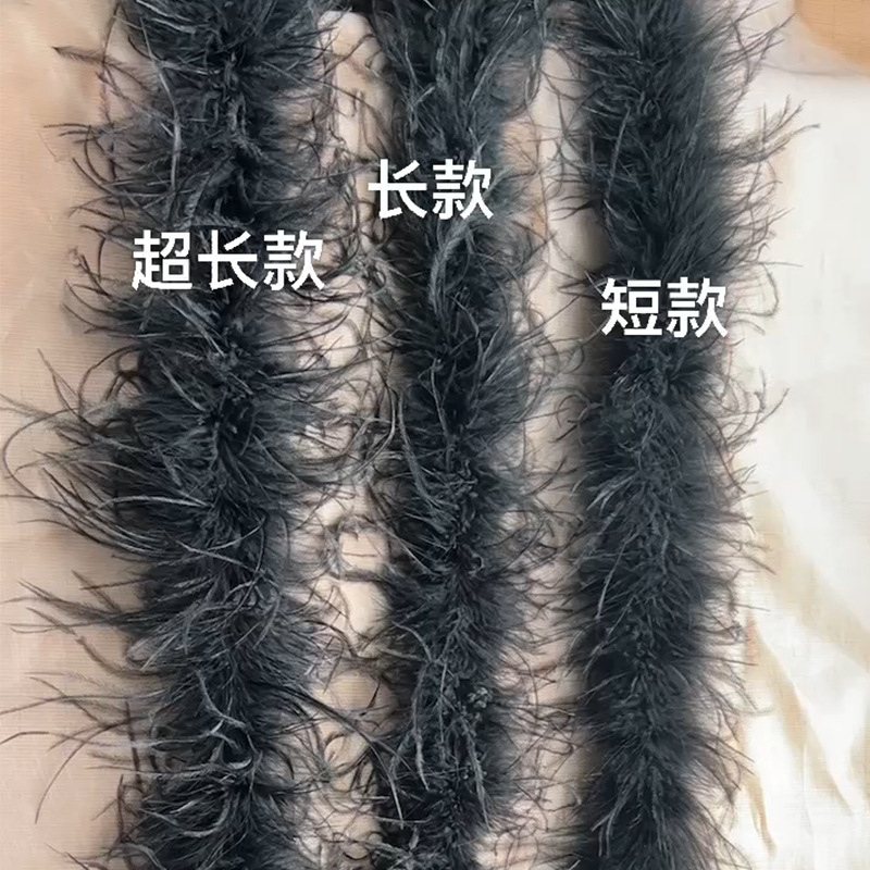 in stock wholesale various sizes ostrich feather strip ostrich feather hair jewelry dress wedding dress decoration