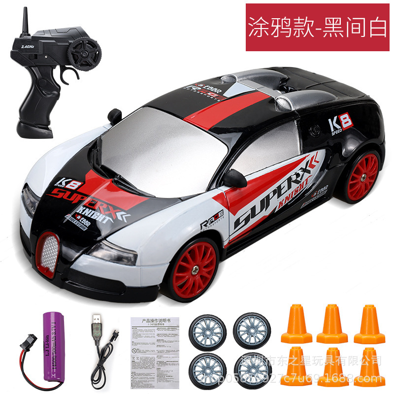 Picture of Cross-Border Drift Remote Control Car Small Ae86 Four-Wheel Drive Racing Charging High-Speed Kidsren's Toy Car Gtr Model