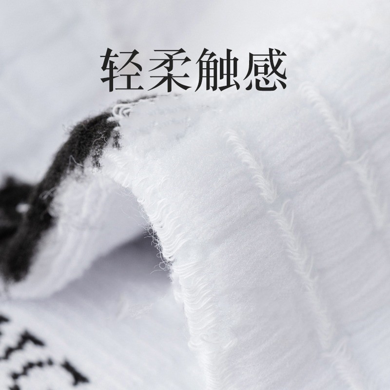 Picture of Zhuji socks men's socks terry socks towel bottom sports socks cotton white stockings basketball socks
