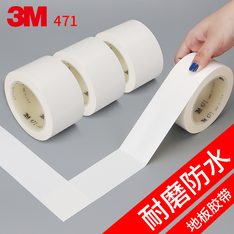 Genuine 3m471 White Floor Tape Waterproof and Wear-Resistant 3m Warning Tape Pvc Traceless Floor Marking Tape