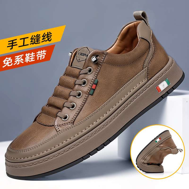 Autumn new bean shoes men's shoes cross-border soft bottom trend Joker daily casual leather shoes men's bean board shoes wholesale
