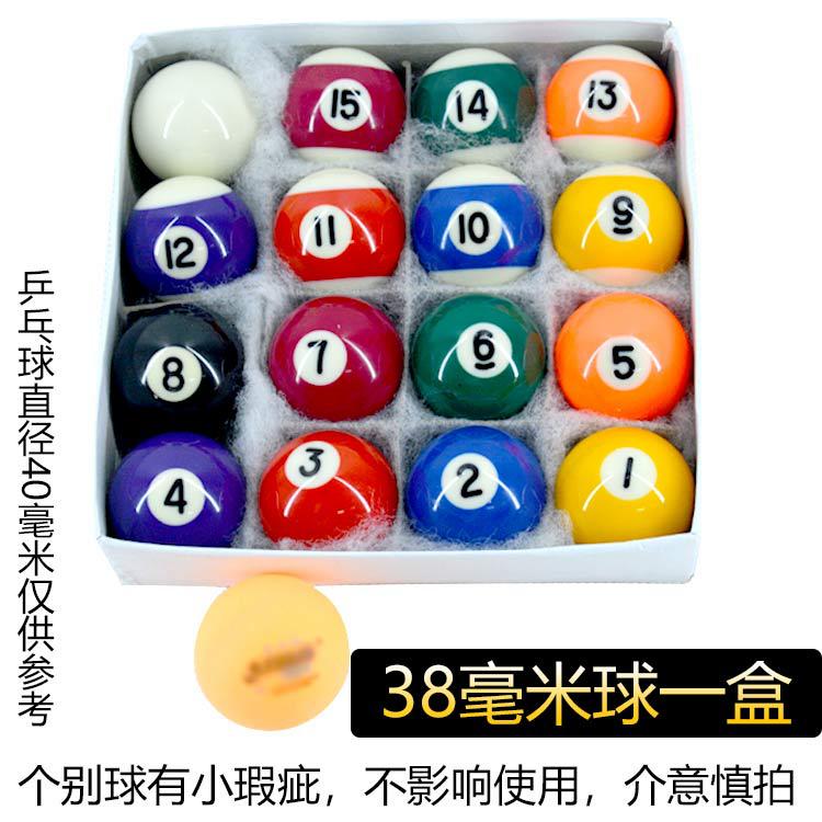 Picture of Adult Short Club Children's Billiard Short Club 1 m Short Pool Club Children's Billiard Club Billiard Short Junior
