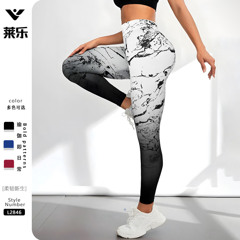 Professional Amazon Popular Seamless Smiley Face Tie-Dye Yoga Pants High-Waisted Peach Butt Leggings High-Elastic Fitness Pants
