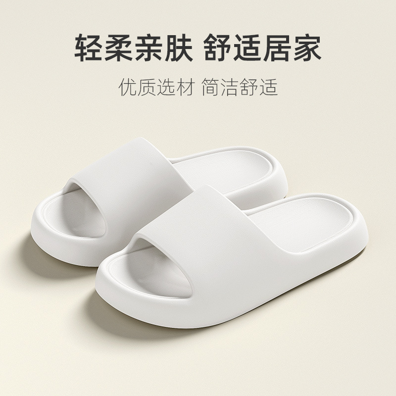 Picture of 2025 New Eva Sandals Men's Outdoors Indoor Household Bathroom Non-Slip Household Shit Slippers Women's Summer