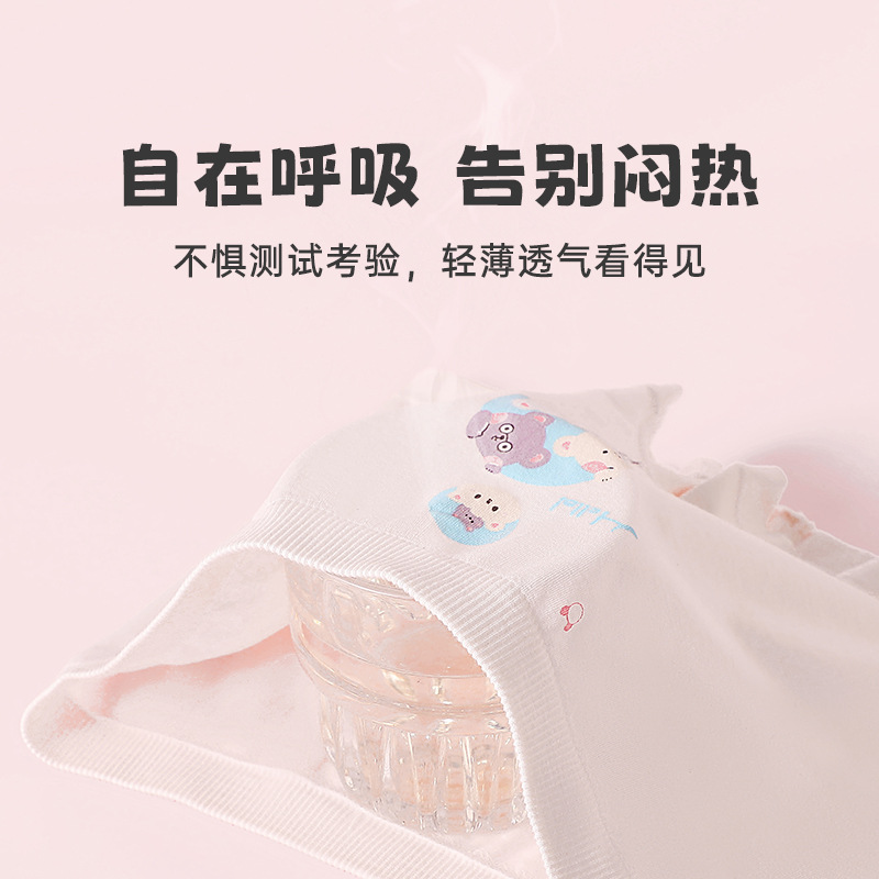 Picture of Girls Panties Modal Boxer Panties Baby Middle Child Girls Kids Seamless Boxer Shorts