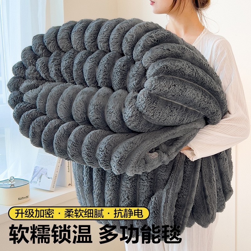 Picture of Rabbit plush blanket flannel blanket nap blanket coral fleece blanket air conditioning blanket winter thick fleece blanket wholesale