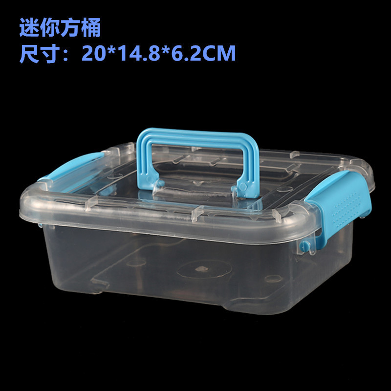 50 60 factory sales laundry beads box laundry beads box storage box mini square bucket plastic box