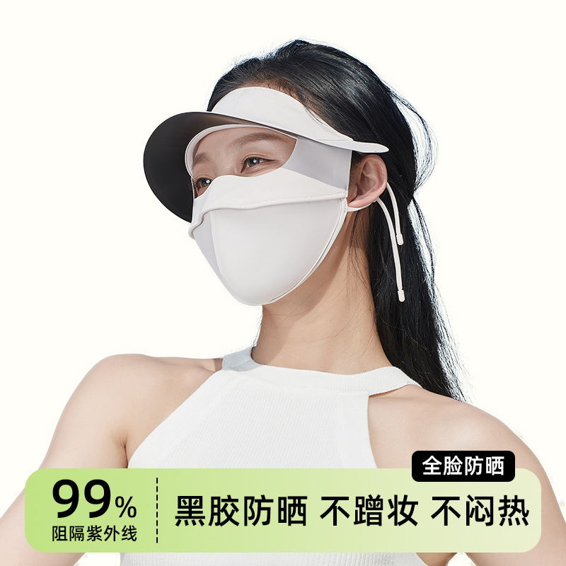 Summer black rubber brim face Gini nylon ice silk sunscreen mask women upf50 breathable riding sunscreen mask