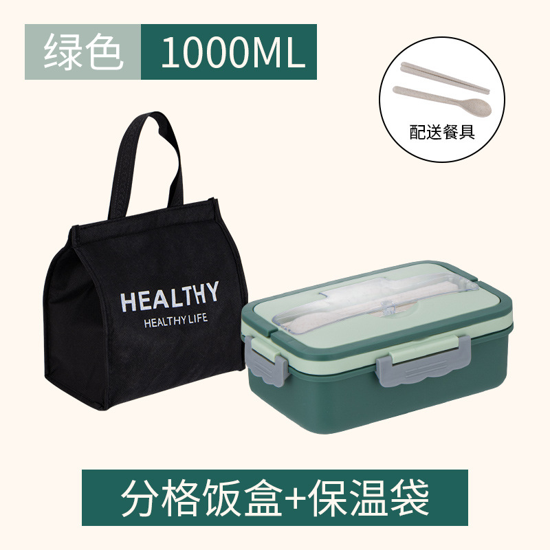 Picture of ins style Japanese-style microwave lunch box bento box Mori cute student sealed separated plastic office worker lunch box