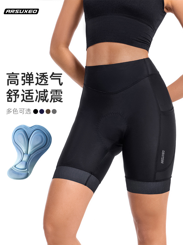 Bicycle Road Cycling Shorts Women's High Waist Sweat-Wicking Sports Fitness Silicone Shock-Absorbing Cushion Quarter Pants 575