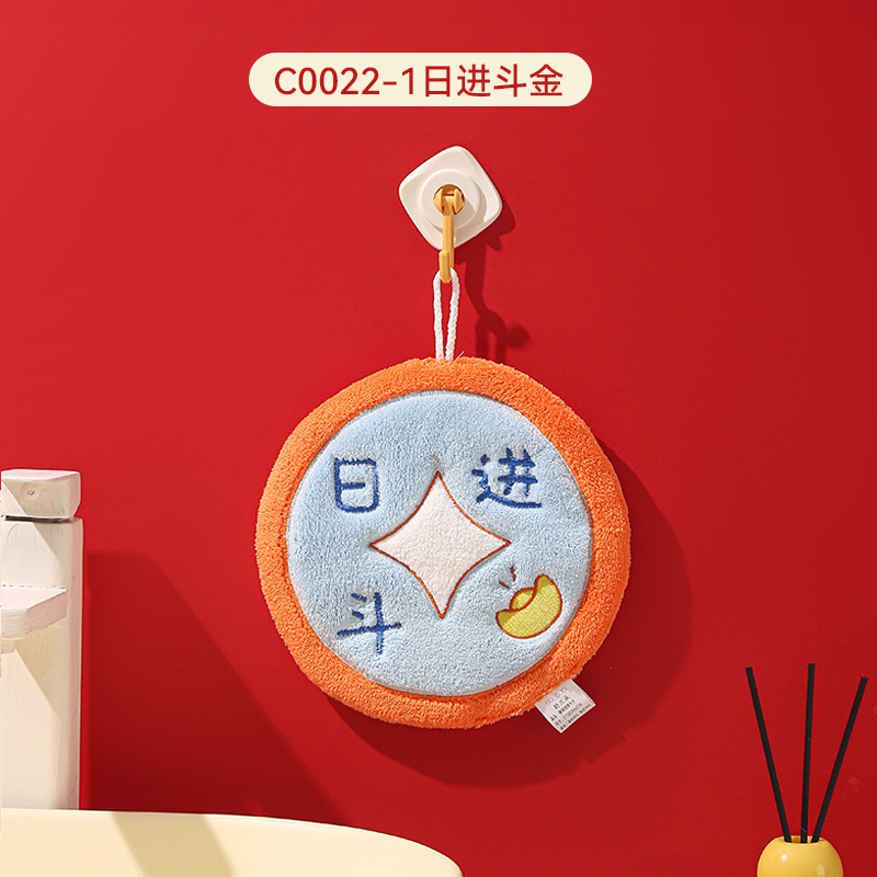 Picture of Hanging thickened baking cartoon children's hand towel absorbent coral fleece small square towel kitchen bathroom dual-use